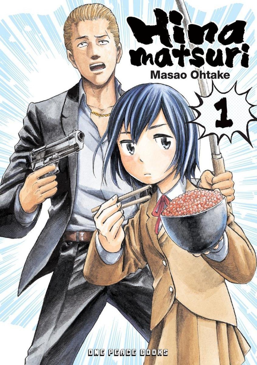 Hinamatsuri Manga Cover