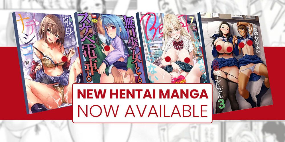 Jlist Wide New Hentai Manga Jun19 Email