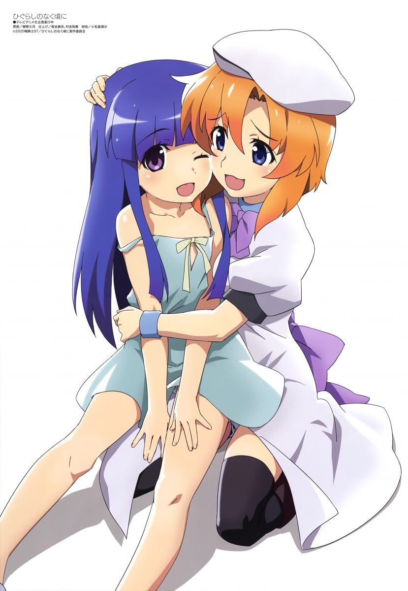 Megami Magazine August 2020 Anime Posters Higurashi When They Cry