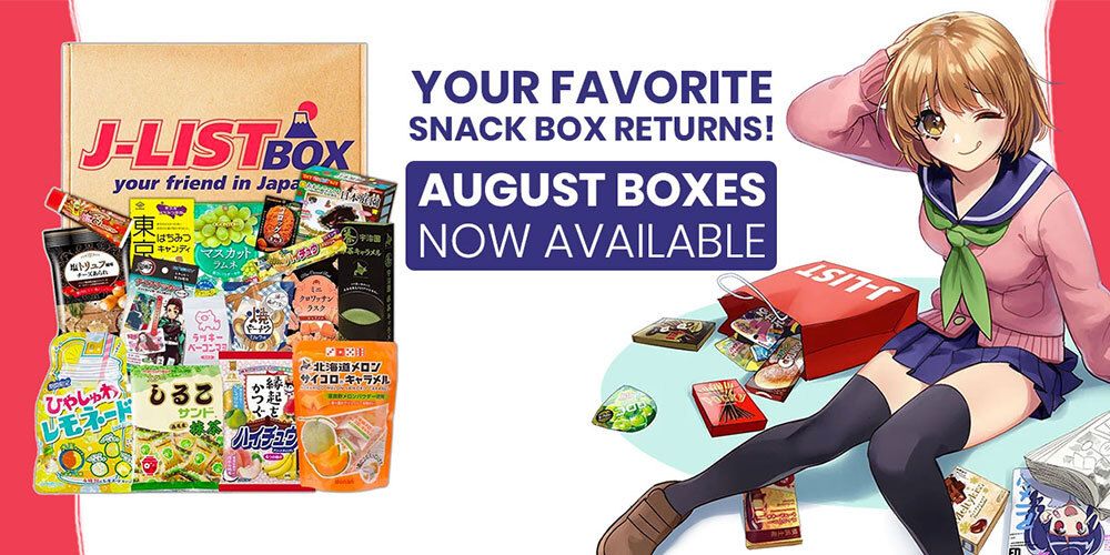 Jlist Wide Snack Box Return Email