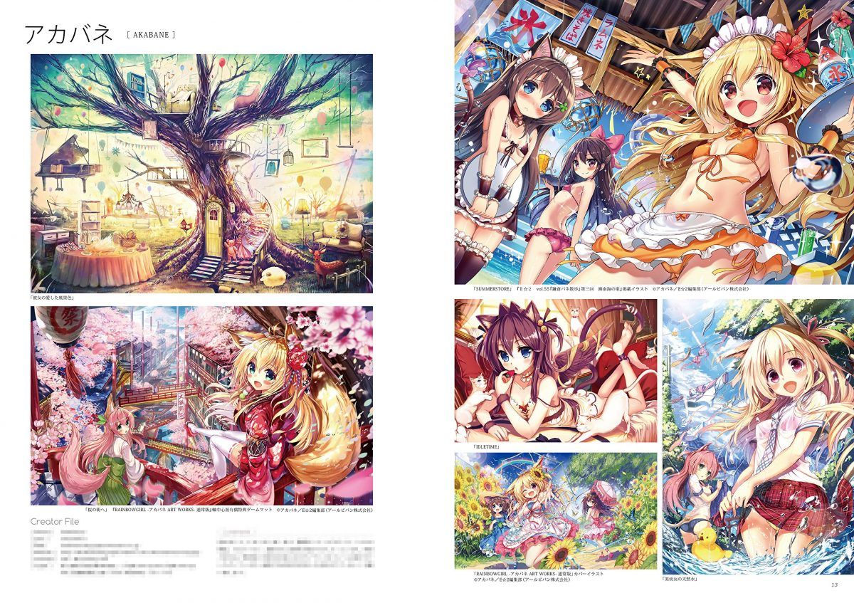Girls Art Illustrator File Kanojo Zukan 0002
