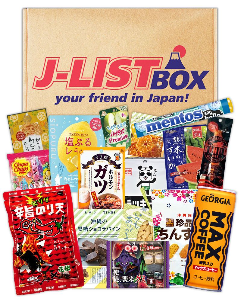J-List Box Snack Box Sept 2020 main