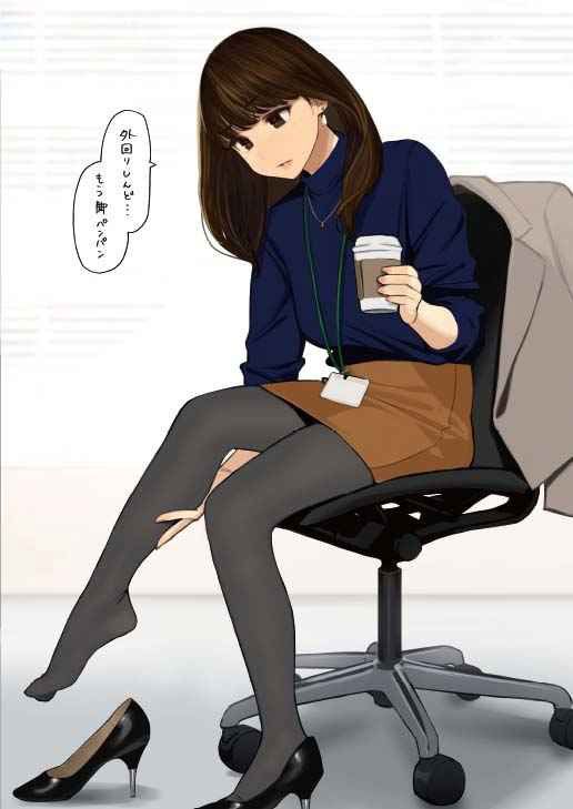 Office Love Official Lady Tribute Illustrations 0009