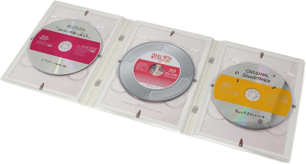 Saenai Heroine No Sodate Kata. Fine Complete Limited Edition Blu Ray 0005