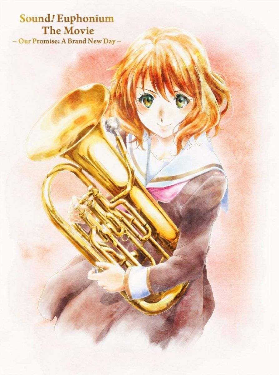 Sound! Euphonium The Movie Our Promise A Brand New Day Limited Edition Blu Ray 0003