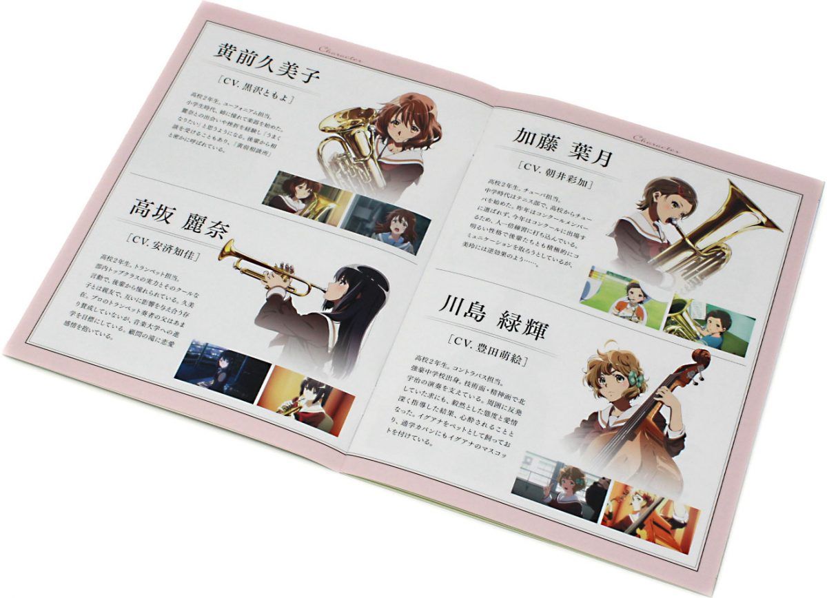 Sound! Euphonium The Movie Our Promise A Brand New Day Limited Edition Blu Ray 0007
