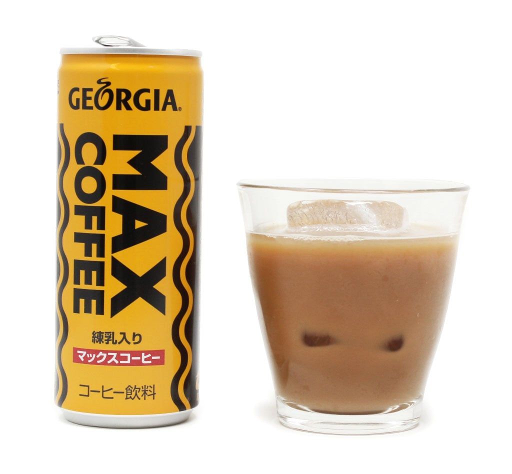 Delicious Georgia Max Coffee