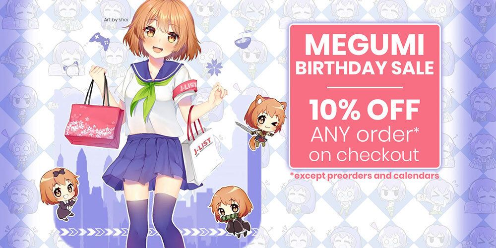Jlist Wide Megumi Birthday Sale Email