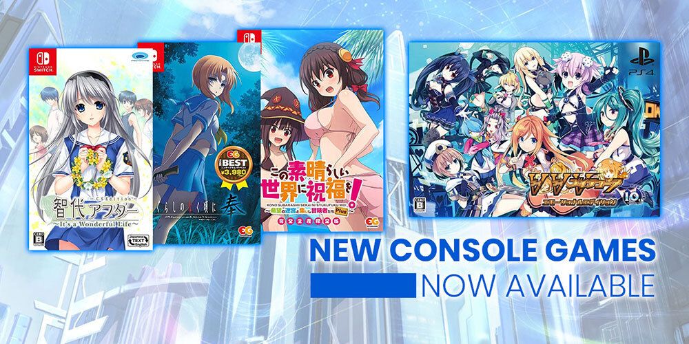 Jlist Wide New Games Sep16 Email