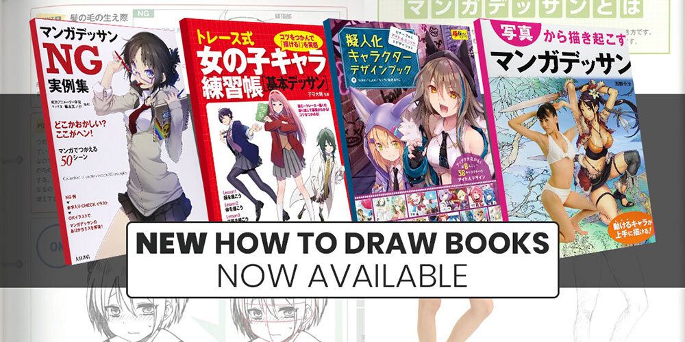Jlist Wide New How To Draw Books Aug 19 Email