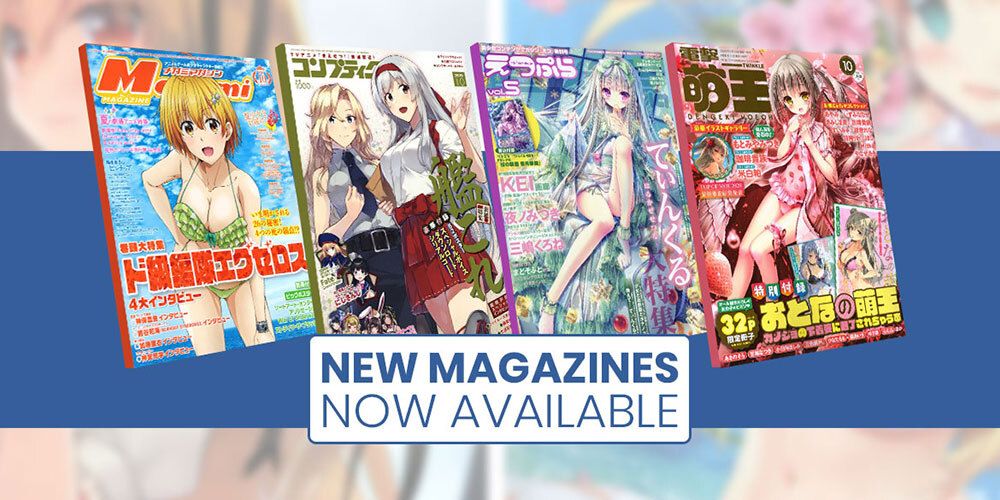 Jlist Wide New Magazines Set14 Email