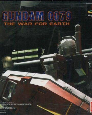 0079 War For Earth Video Game Cover