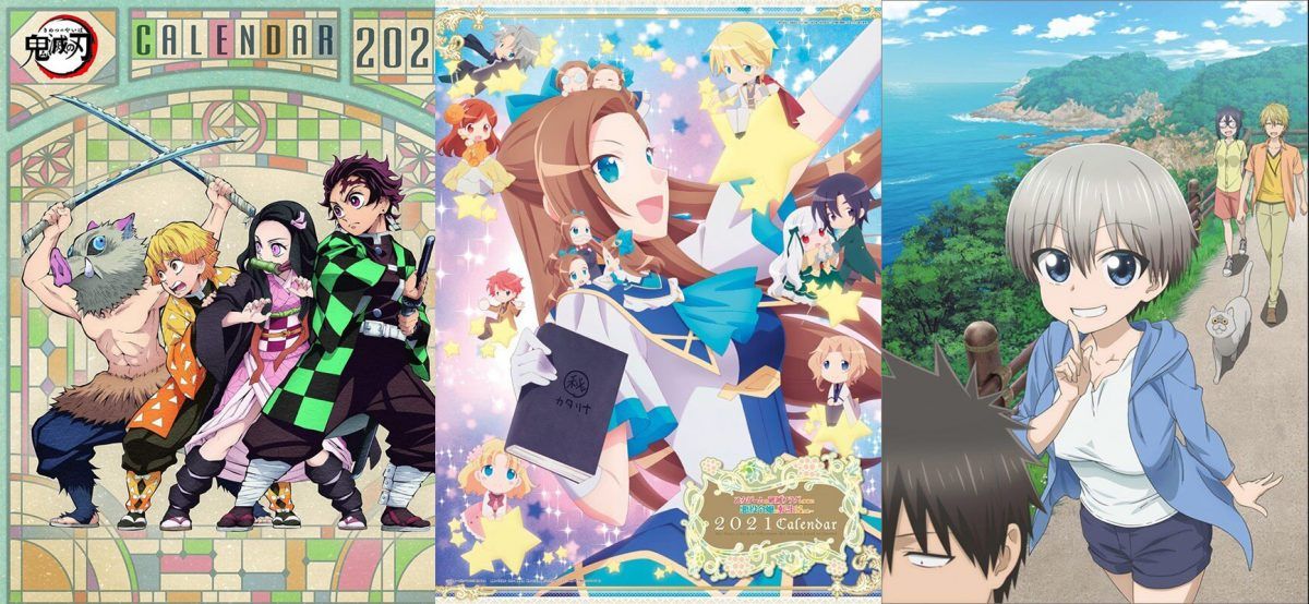2021 Anime Calendar Season 