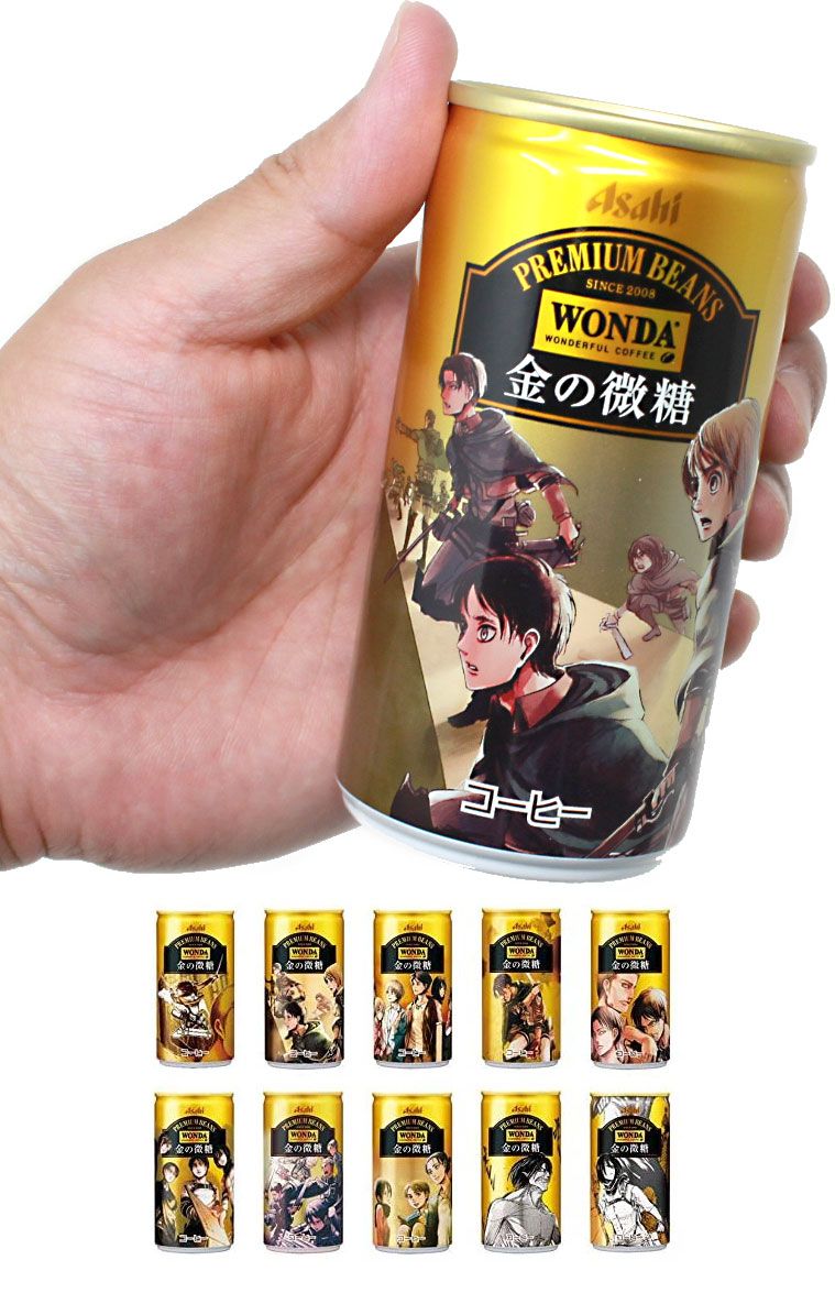 Attack On Titan Canned Coffee
