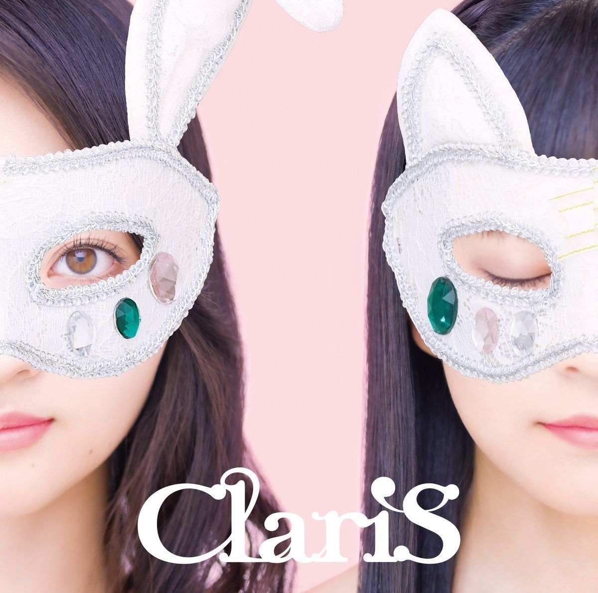 Claris Pink Moon Album Cover