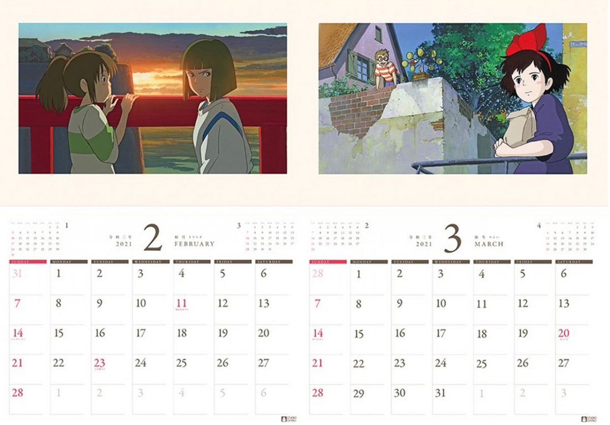 Studio Ghibli Calendar 2021