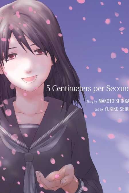 5 Centimeters Manga Cover
