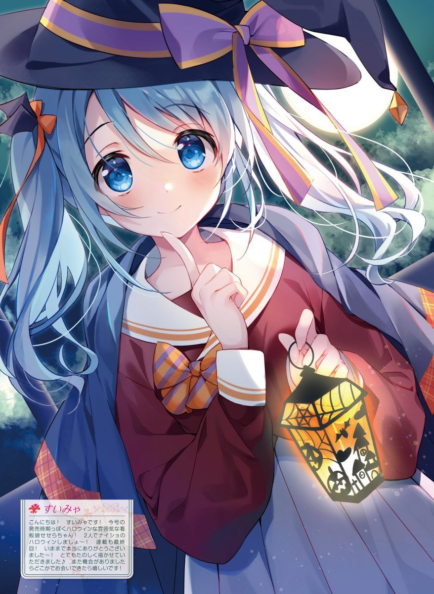 Dengeki Moeoh December 2020 Issue 0032