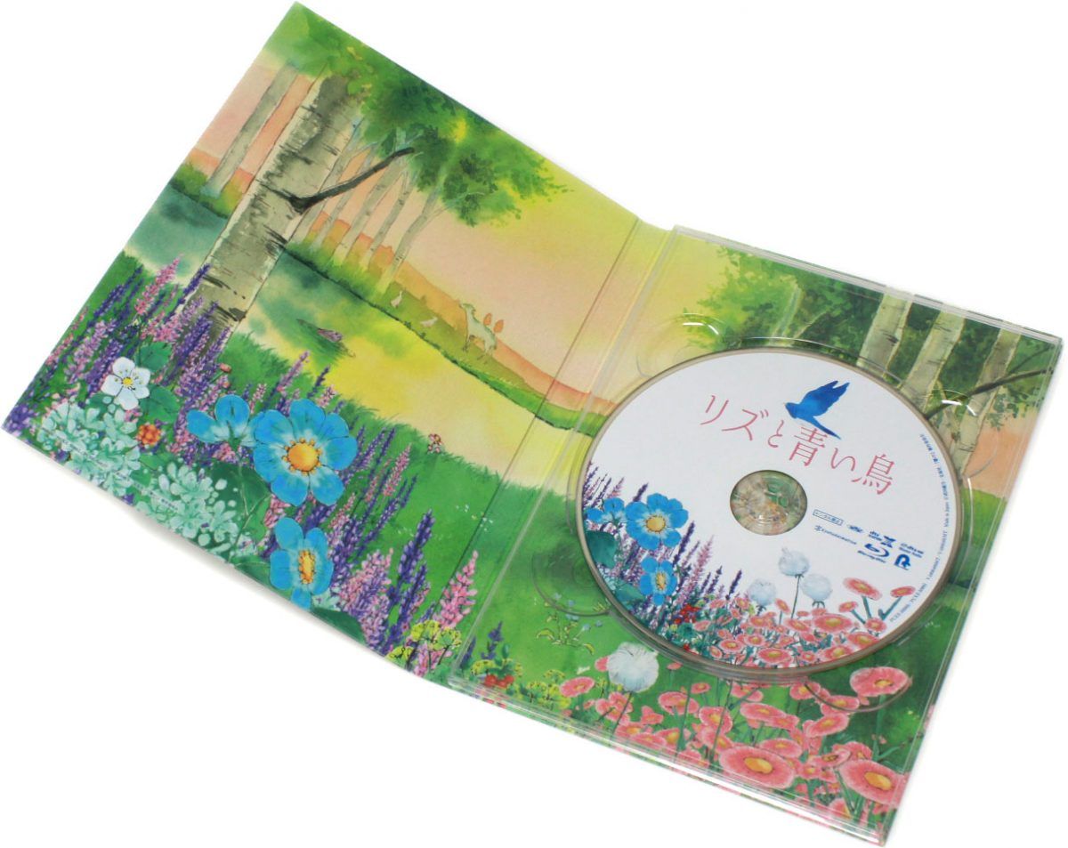 Liz And The Blue Bird (Blu Ray) Liz To Aoi Tori 0002
