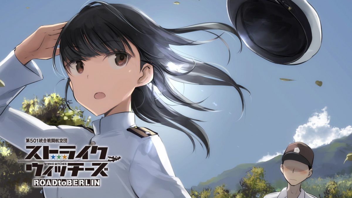 Strike Witches Road To Berlin Episode 1 Eye Catch 2