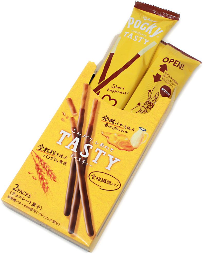 A Bold New Flavor Of Pocky For Autumn