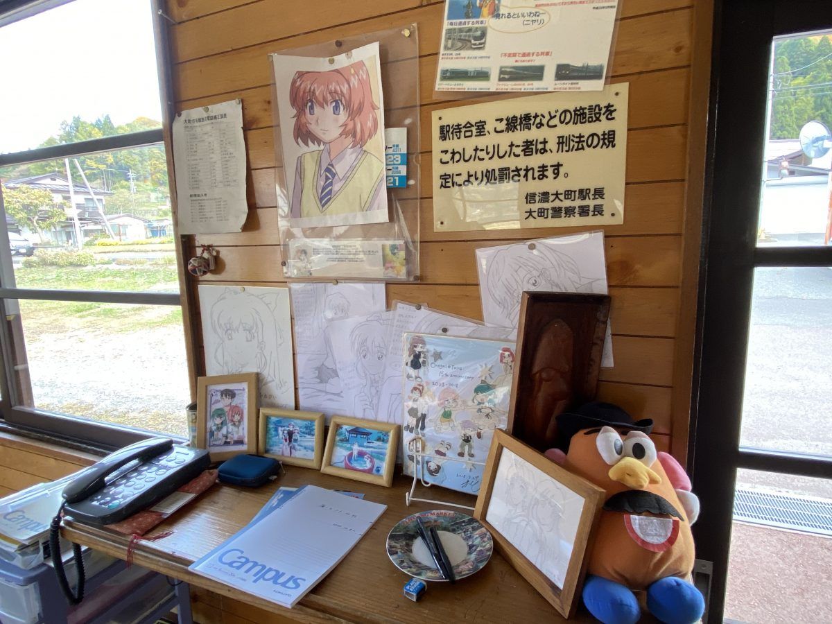 A Shrine To The Anime Inside, And A Book You Can Sign