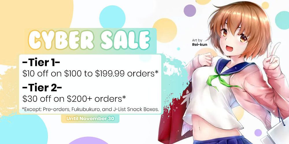 Jlist Wide Cyber Sale Email
