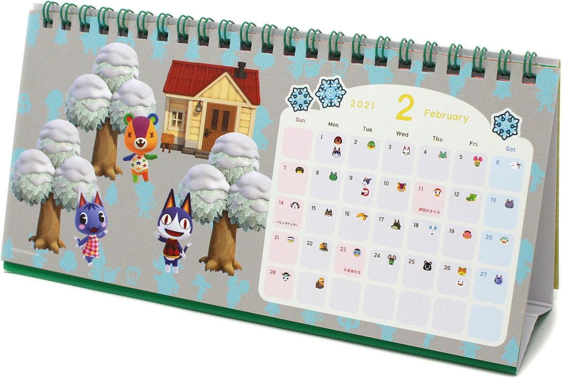 Animal Crossing 2021 Anime Desktop Calendar 0002
