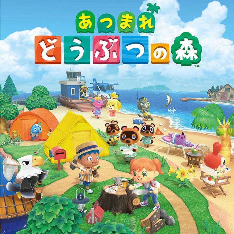 Animal Crossing 2021 Anime Desktop Calendar 0009