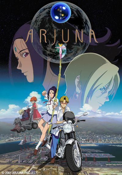 Arjuna Anime Poster