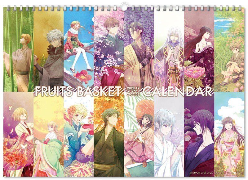 Fruits Basket 2nd Season 2021 Anime Calendar Calendar