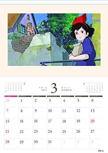 Studio Ghibli Arts 2021 Anime Calendar 4