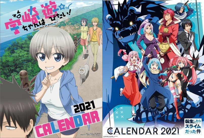 Anime Calendars The Top 5 for 2018, Ranked! JList Blog