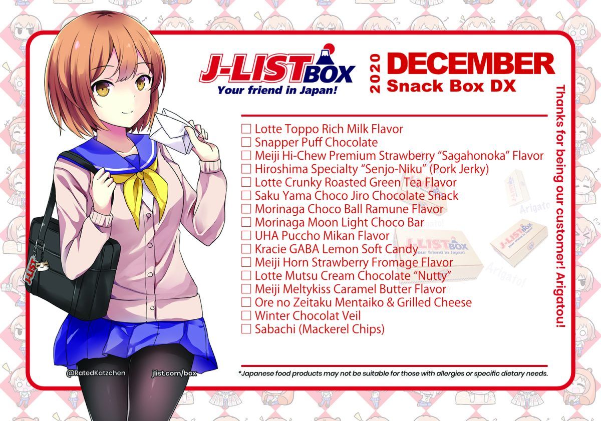 December J List Box