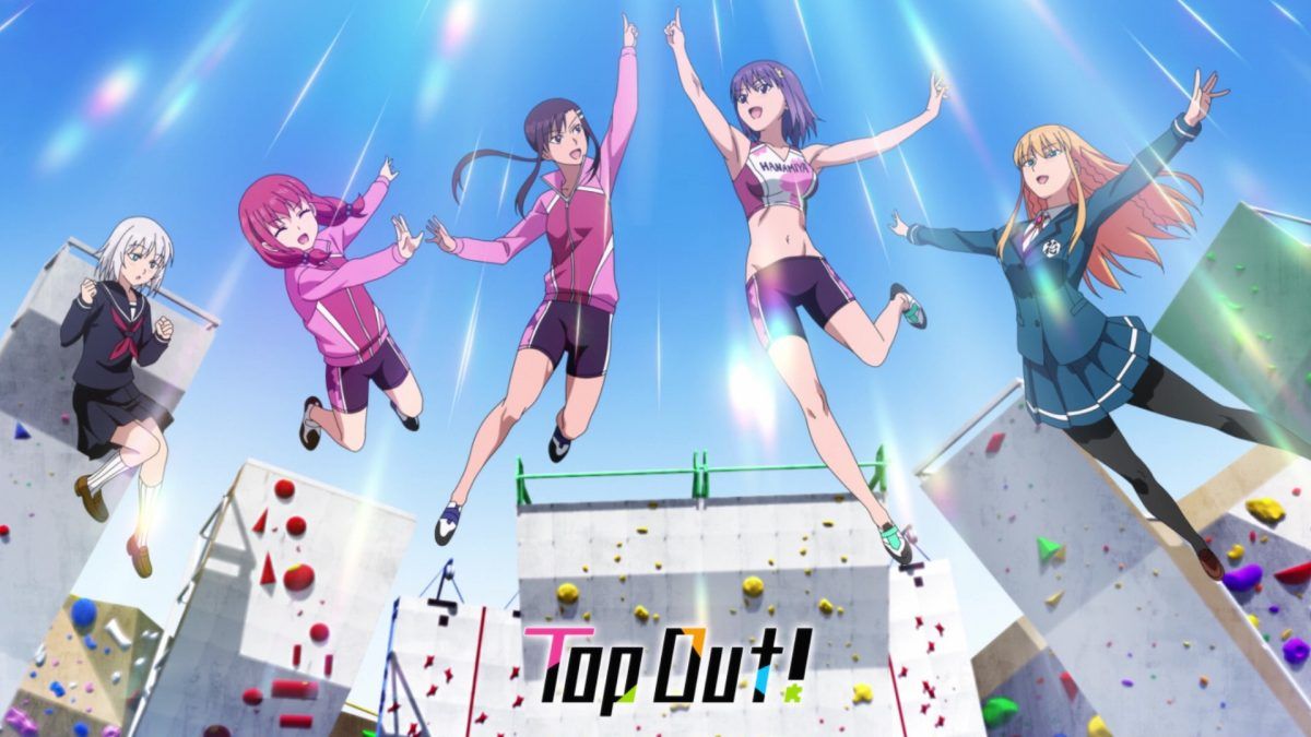 Iwa Kakeru! Sport Climbing Girls Episode 12 [END] End Card