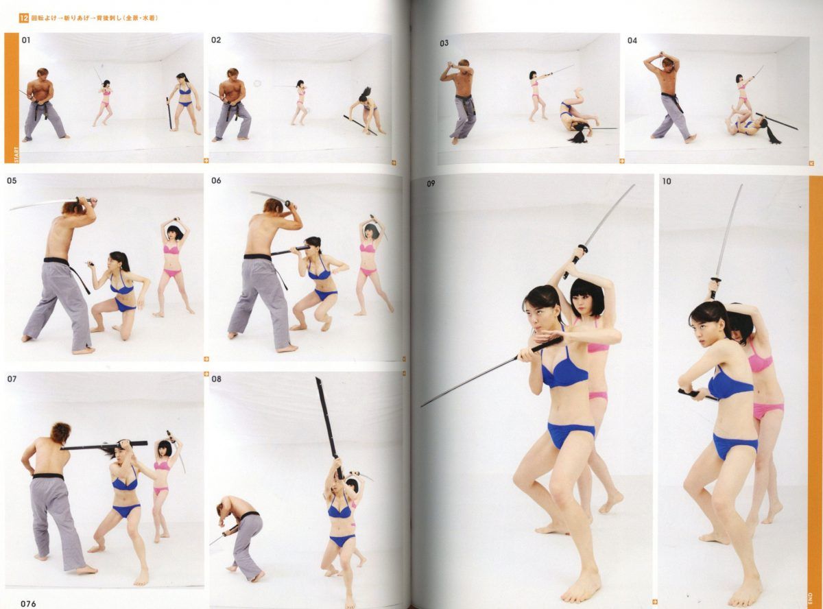 Real Action Pose Collection 03 Sword Gun Girl's Battle 0007