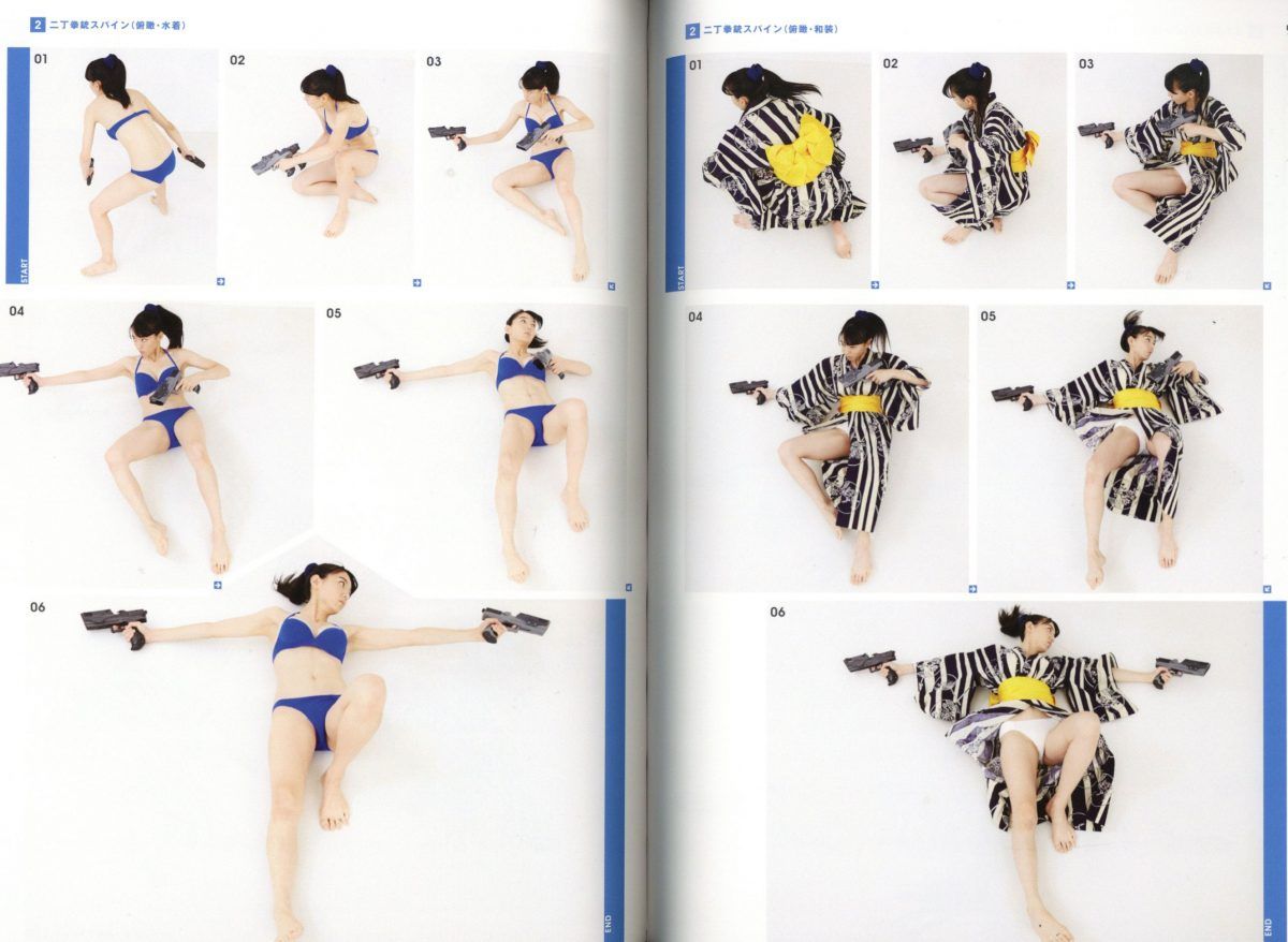This New Japanese Reference Book Is Designed to Help You Draw Lazy People -  Dangerous Minds | Pose reference photo, Poses, Male poses