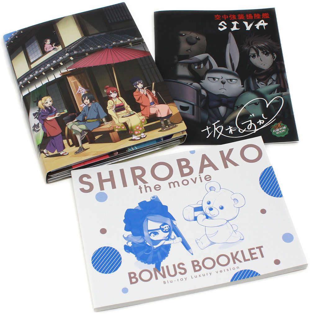 SHIROBAKO Movie Deluxe Edition Blu Ray 0003