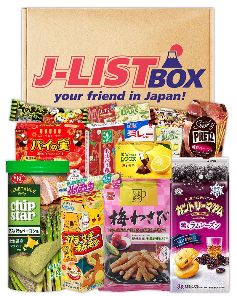 The JLISTBOX January 2021 Snack Box