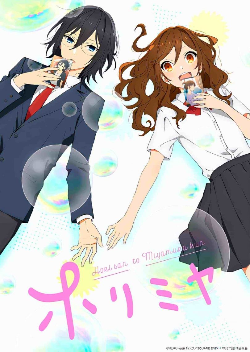 The Most Charming Anime This Season? It's 'Horimiya'! – J-List Blog