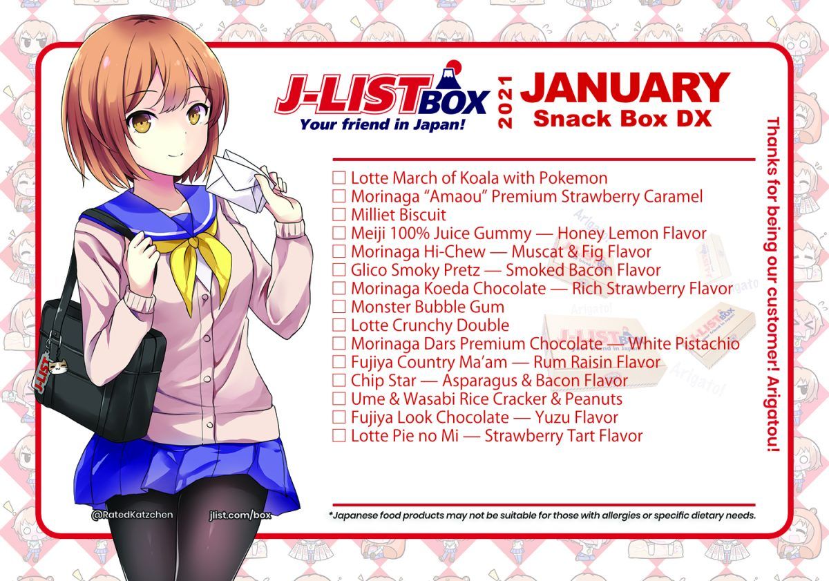Japan Snack Box List