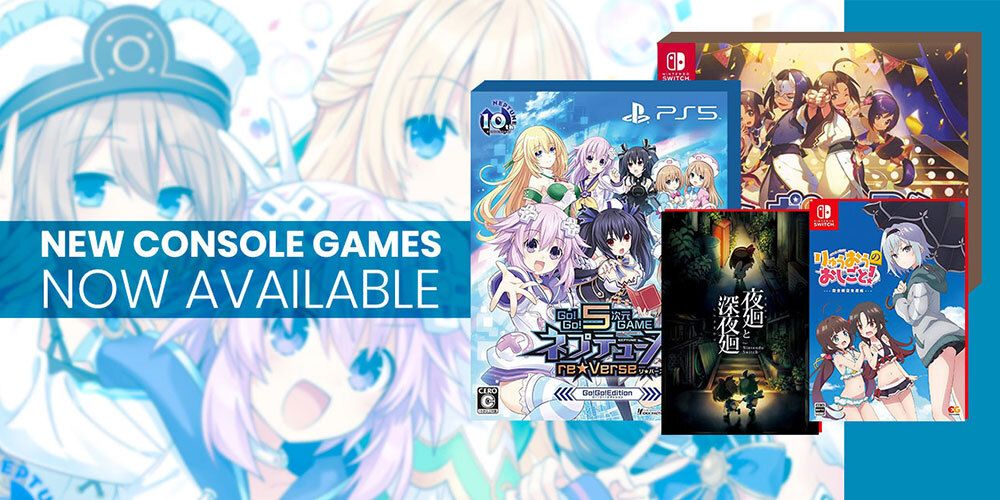 Jlist Wide Console Games JAN4 Email