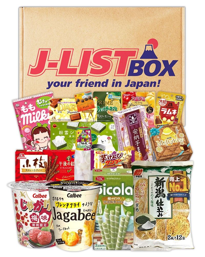 Order The New J List Box Snack Box For February 2021