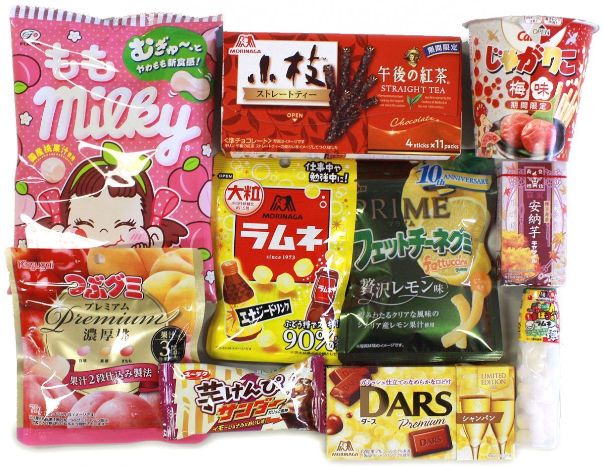 This Is What You Get In The Regular J List Snack Box