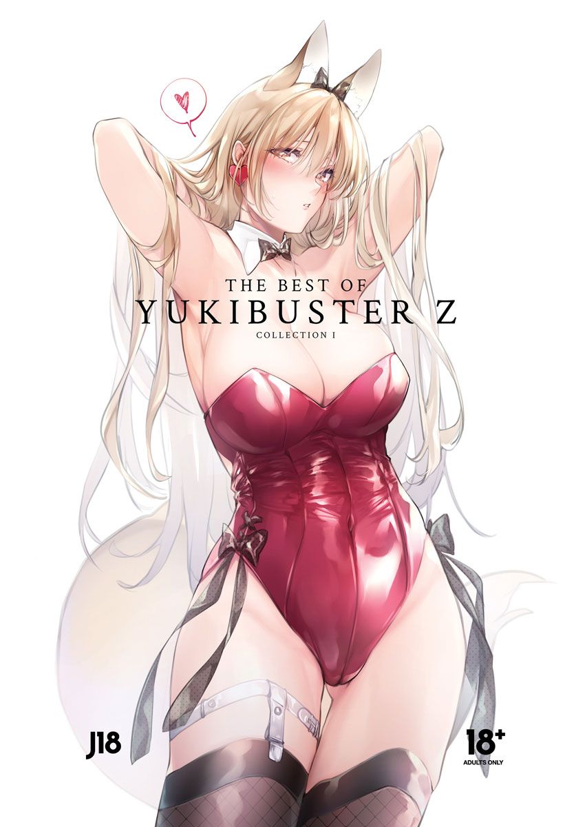 Yukibuster Z Cover