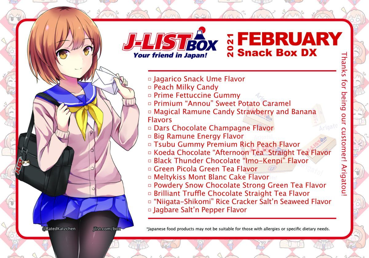 J List Snack Box Full List