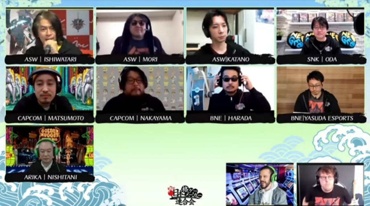 Japan Fighting Game Publisher Roundtable2