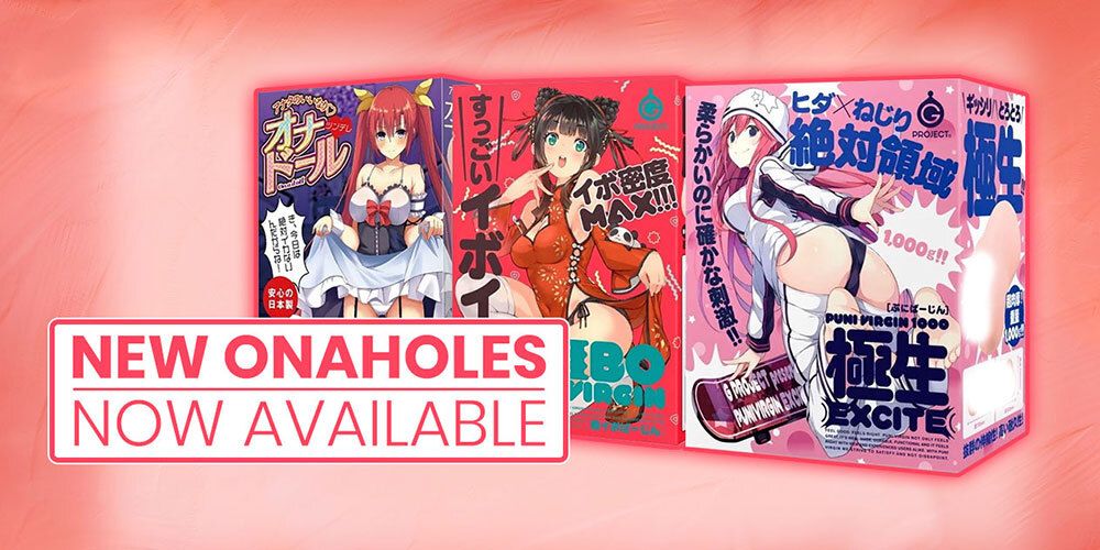 Jlist Wide Onahole Feb17 Email
