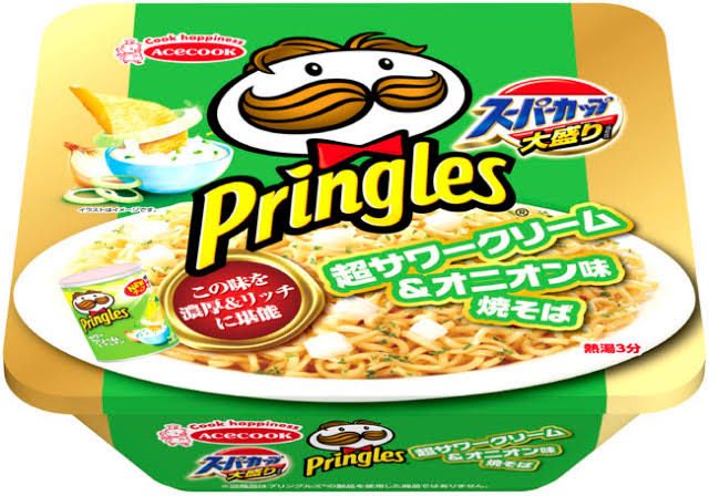 Pringles Ramen