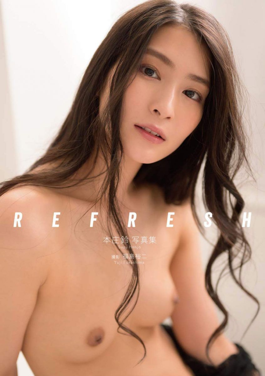 Suzu Honjo's New Photobook Refresh